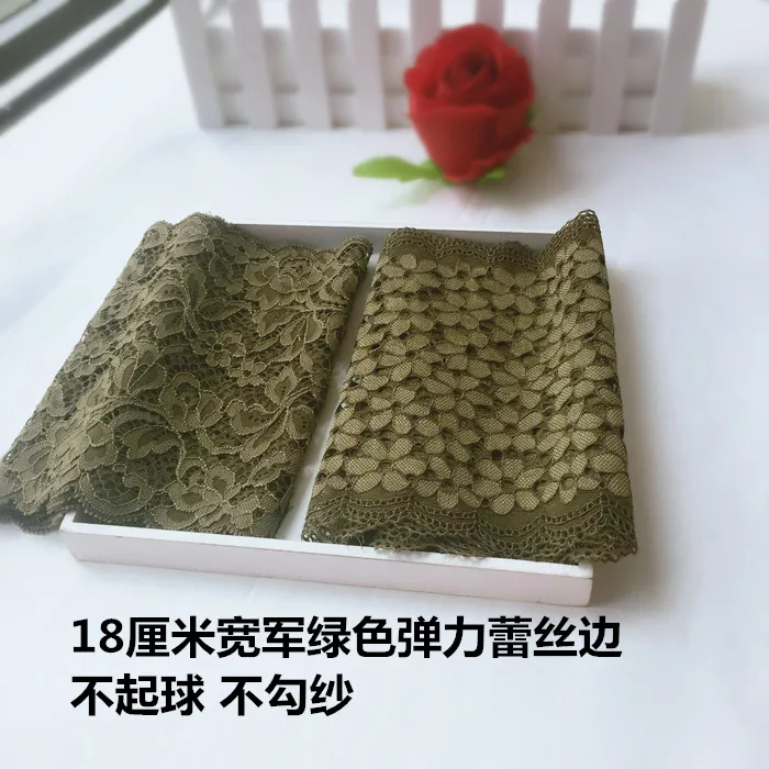 5 ярдов/партия эластичная кружевная ткань 18 см|lace trim|fabric accessorieslace fabric |