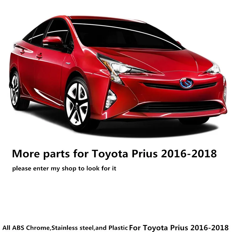 Для Toyota Prius 2016 2017 2018 автомобиля Стикеры Внутренняя дверь окна Стекло