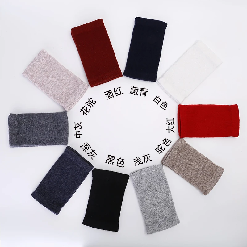 2 шт. женские и мужские эластичные мягкие кашемировые браслеты 14 см| |