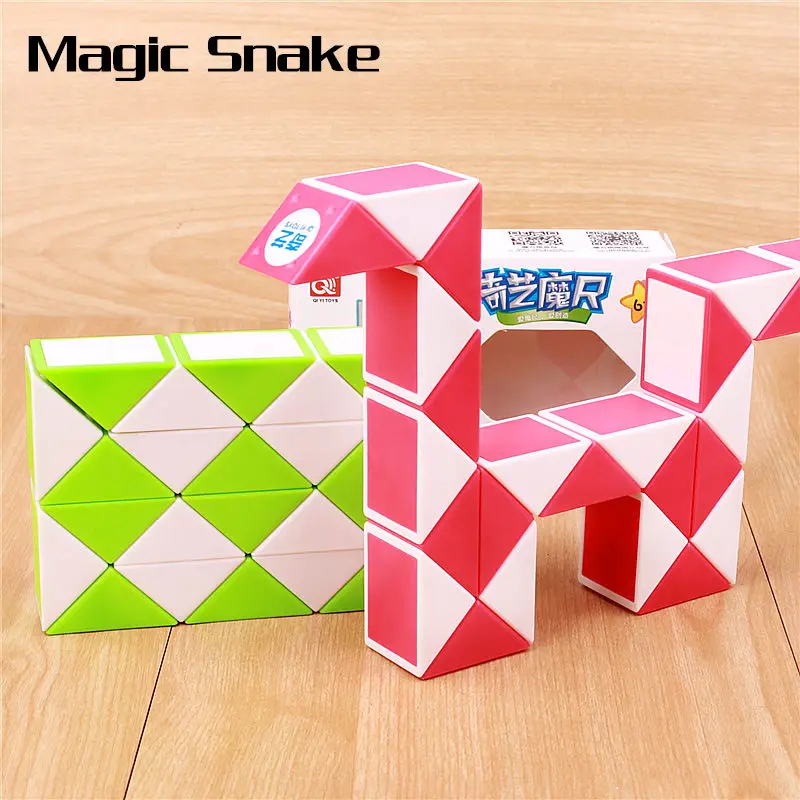 QIYI magic snake speed qiyi cube 24 36 48 сегментов головоломка кубики развивающие магические