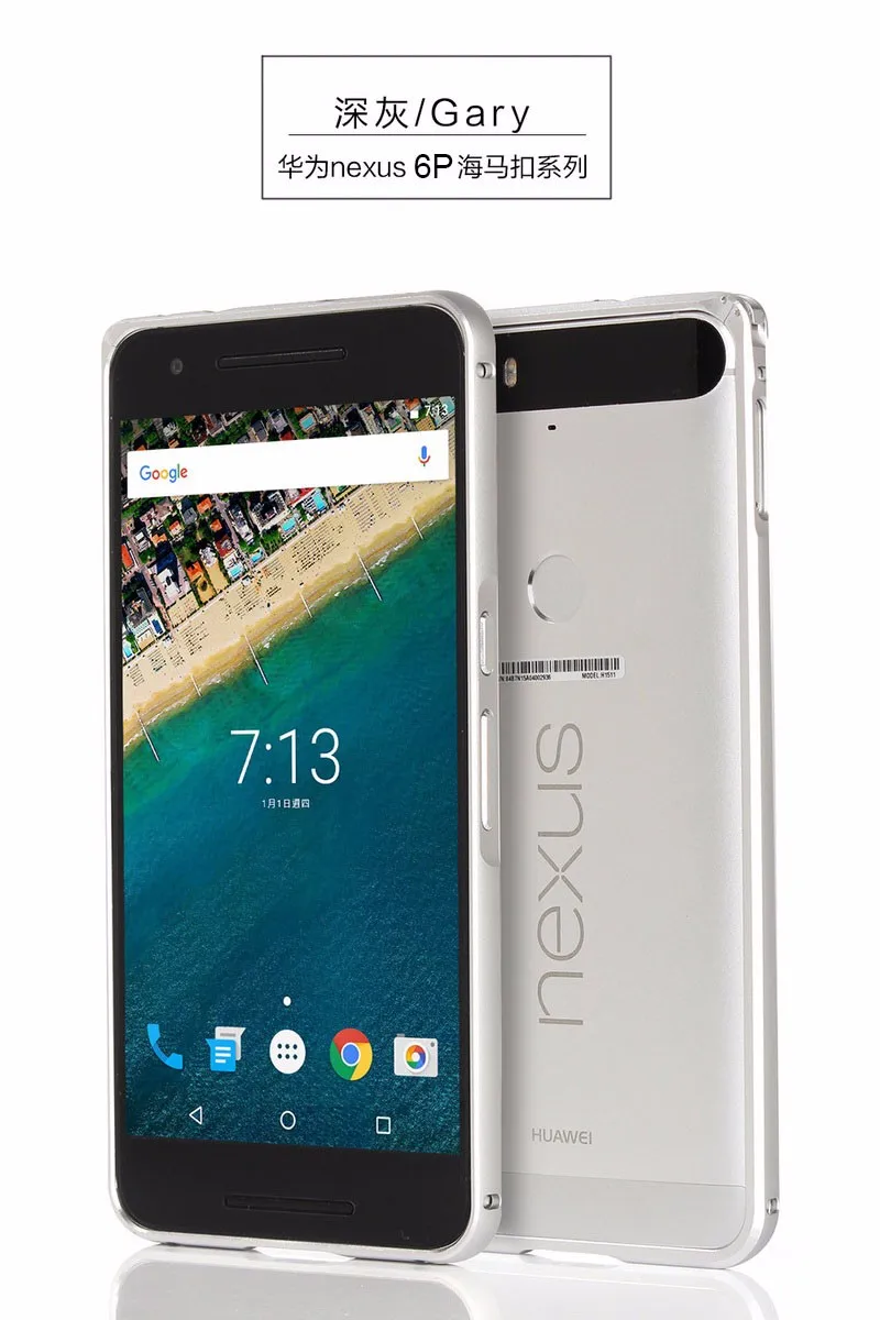 Для huawei Nexus 6P бампер Роскошный Алюминиевый металлический бампер для Google Nexus 6P чехол для телефона рамка защитная оболочка+ номер отслеживания