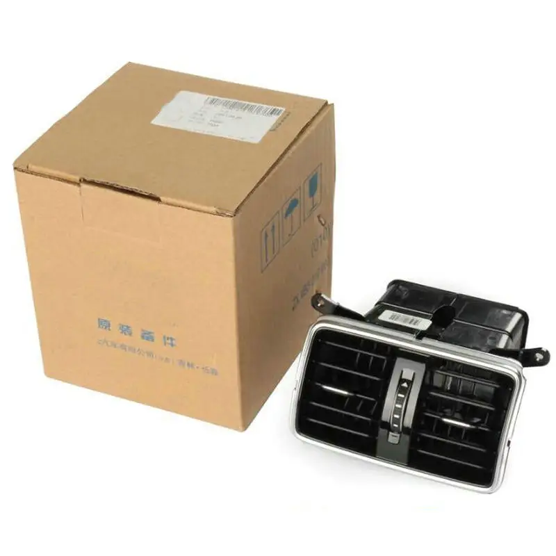 It is suitable for 2012-2015 years after the Passat B7L handrail box Rear outlet. 3AD 819 203 E 3AD819203E | Автомобили и
