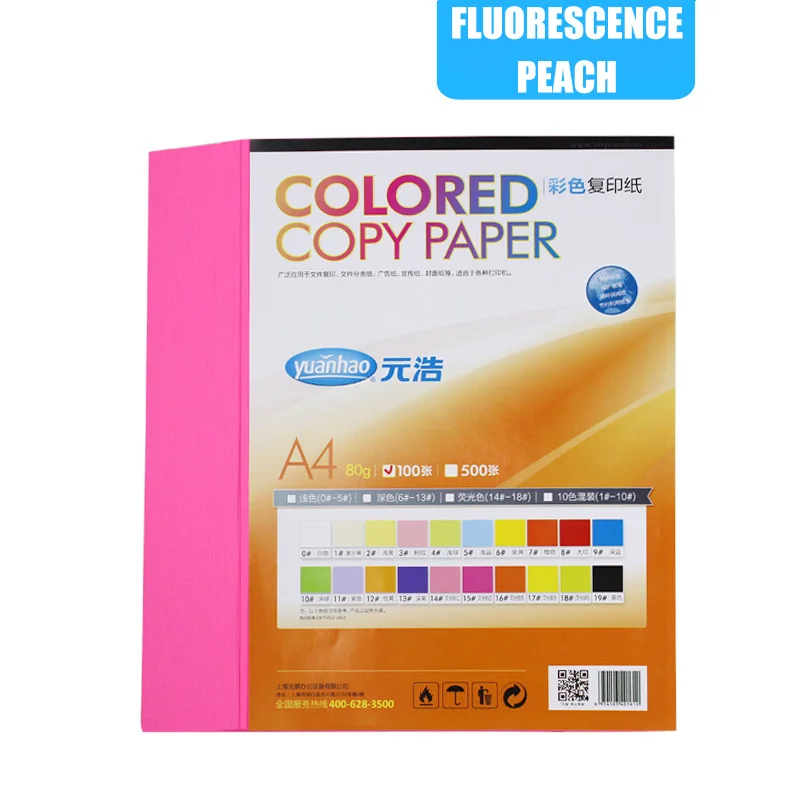 Fluorescence Peach 100 лист а4 цветная копировальная бумага 80 г 20 цветов на выбор для офиса ручной работы - Цвет: Fluorescence Peach
