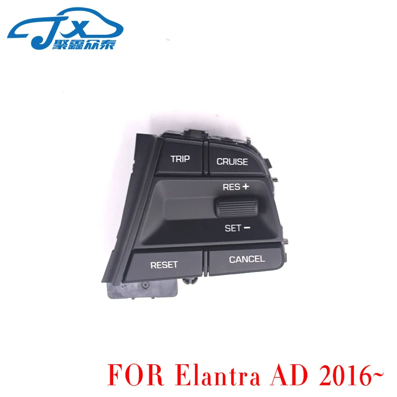 JXZT для HYUNDAI Elantra AD 2016 ~ Years кнопка переключения рулевого колеса левая сторона плюс