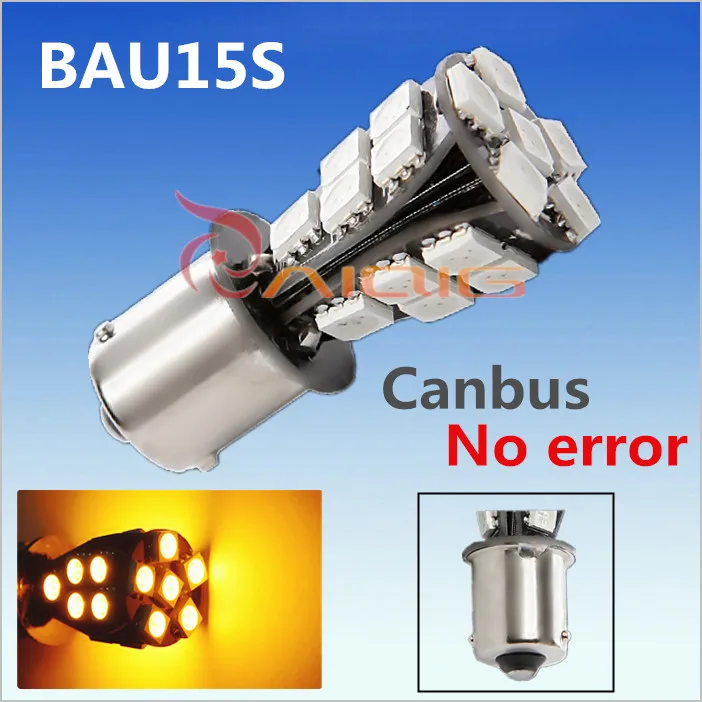 1156 BAU15S 21 SMD янтарно-желтый CANBUS OBC безошибочная Автомобильная светодиодный ная