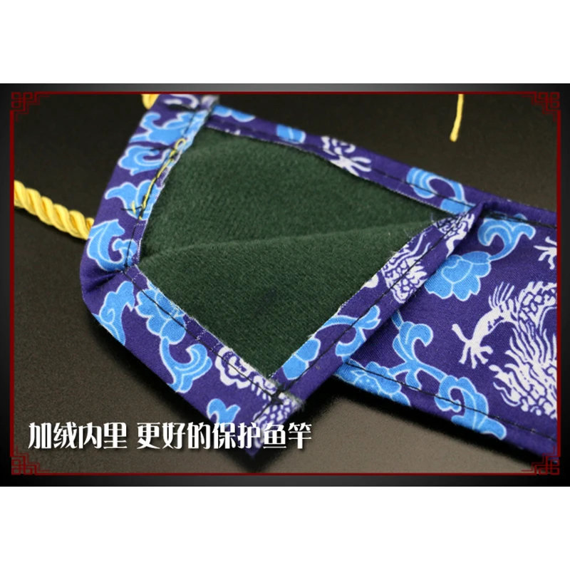 Чехол для удочки в китайском стиле с изображением дракона и цветка кастинговое