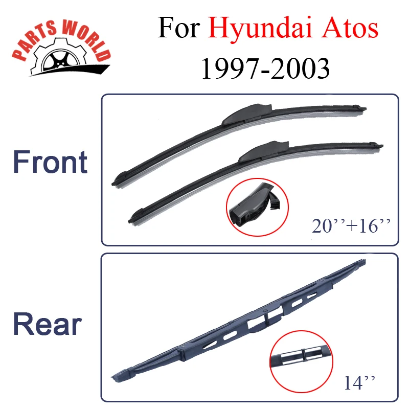 Щетки стеклоочистителя для Hyundai Atos 1997-2003 резиновые стеклоочистители лобового
