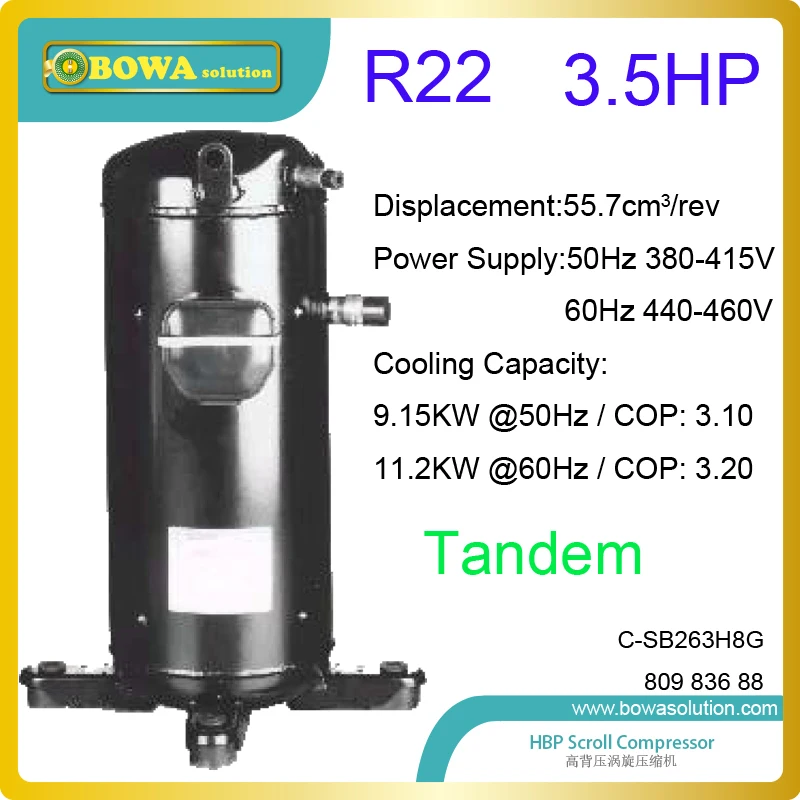 3.5HP R22 компрессоры прокрутки охлаждающей жидкости используются с различным