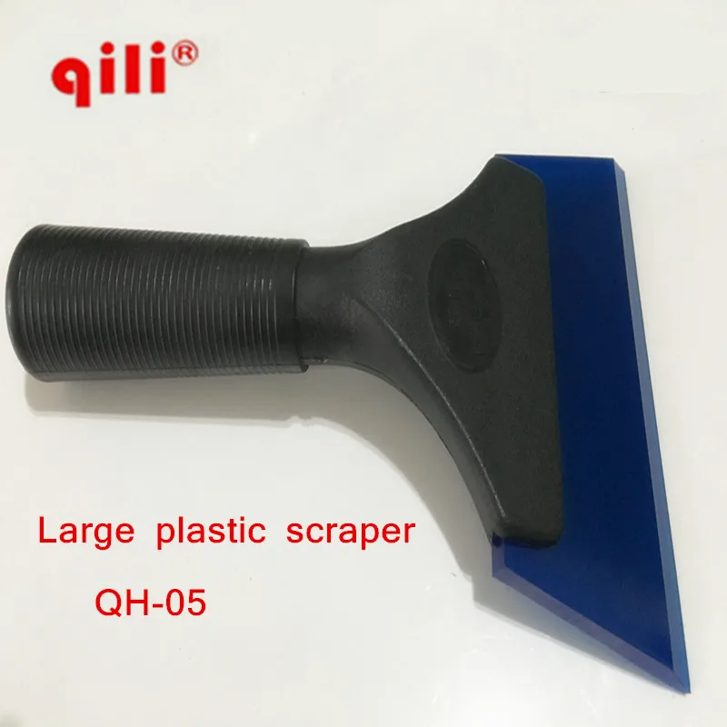 Qili QH 05 лезвие скребок Инструменты автомобильная наклейка пленка установка