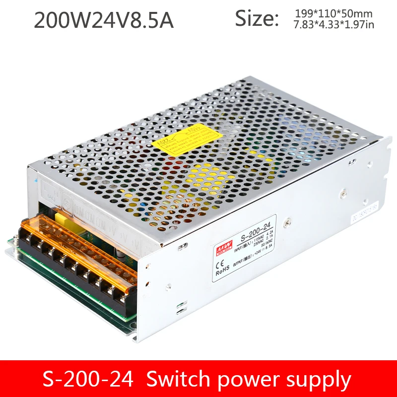 200W24V8.5A импульсный источник питания светодиодный трансформатор мониторинг