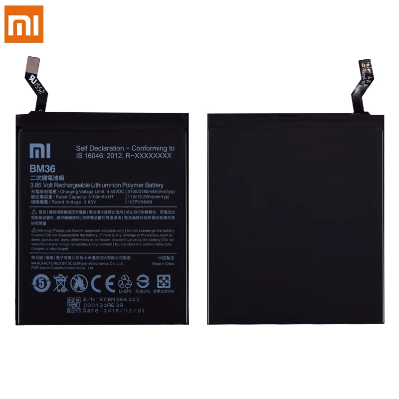 Оригинальный телефон Батарея BM36 для Xiaomi Mi 5s Mi5S 3100 мАч 3200 Замена мобильный