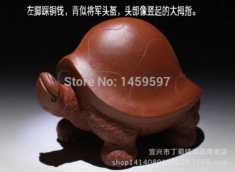 Yixing Interesting tea pet decoration crafts gift set zisha handmade petGeneral Large turtle | Дом и сад
