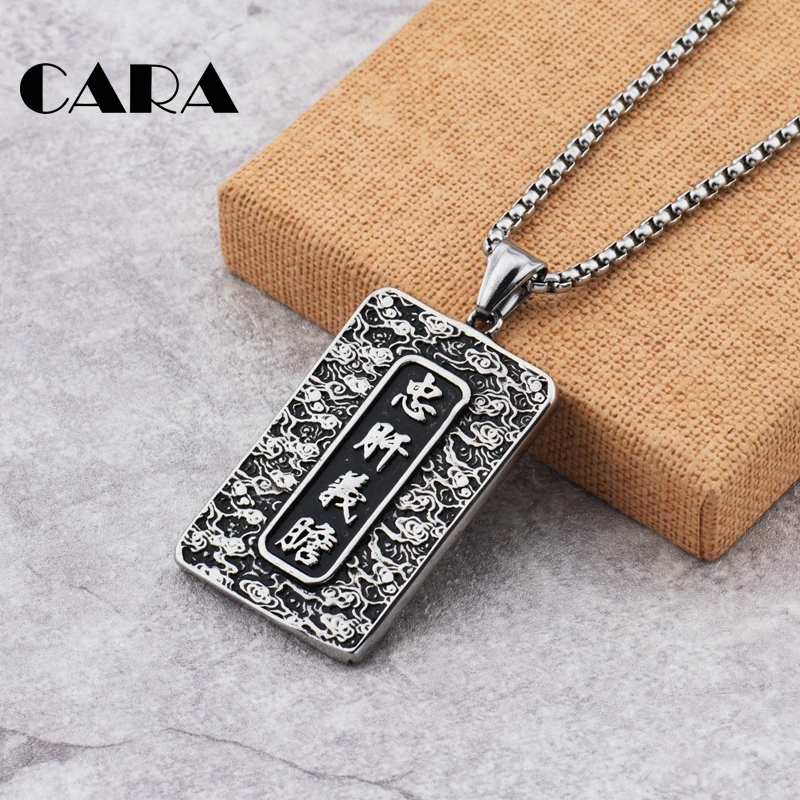 Новое высококачественное ожерелье из нержавеющей стали с общим шармом китайский