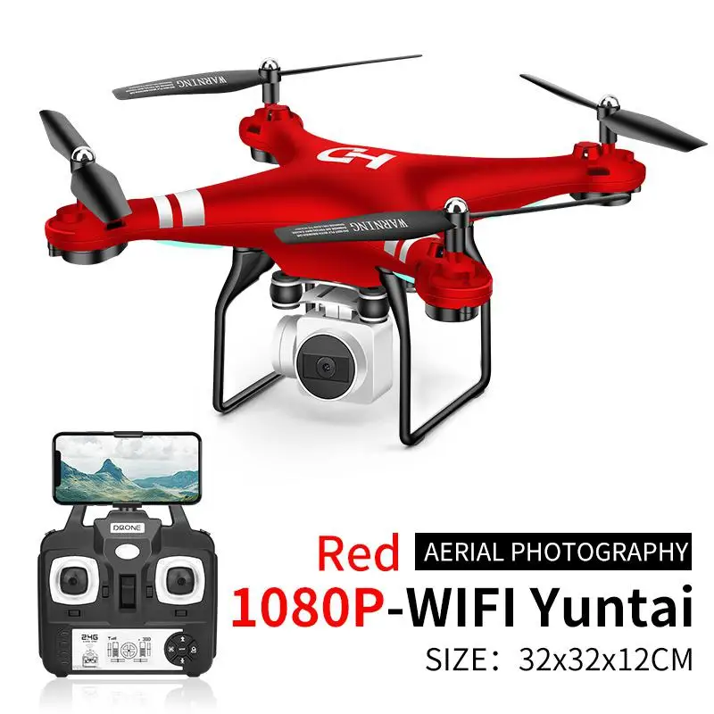 SH5 red camera RCtown SH5 дрона с дистанционным управлением 2,4G 4CH 6-Axis Gyro 360 градусов Роллинг Квадрокоптер с дистанционным управлением «Безголовый» режим Бла(беспилотный летательный аппарат - Цвет: SH5 red camera