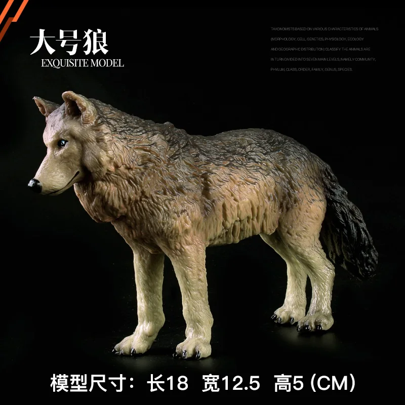 walking steppe wolf Горячее предложение! Распродажа! дикой природы зоопарк, модели животных большой плюс степной волк черный волк фигурка фигурки детские развивающие игрушки для детей, подарок - Цвет: walking steppe wolf