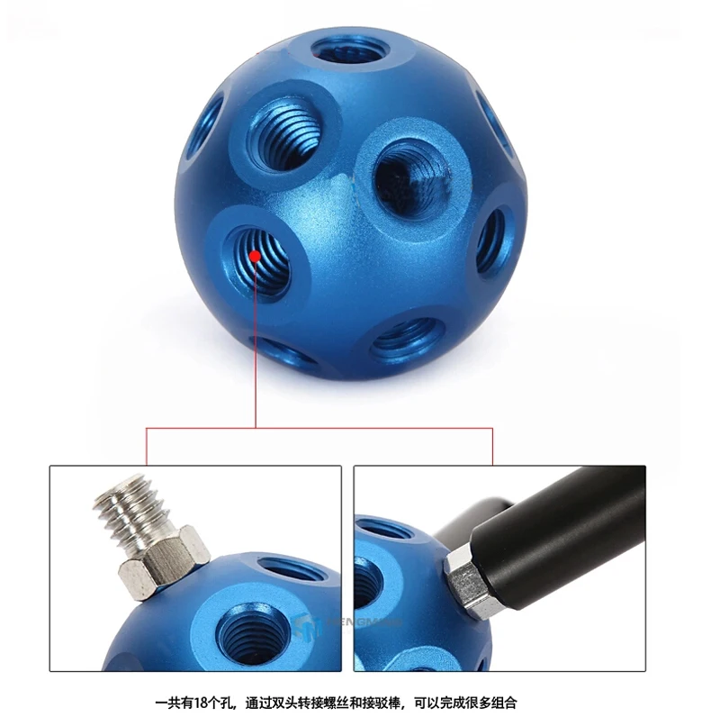 Многофункциональный аксессуар с шариковой головкой винтовой адаптер 6 стержнями