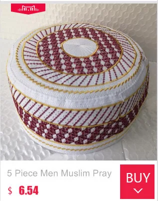 Белые шапки Musulman Beanie kippah Арабские исламские чашки для мужчин головной платок исламский человек капот Индия молитва мусульманский ткачество Халяль шляпа