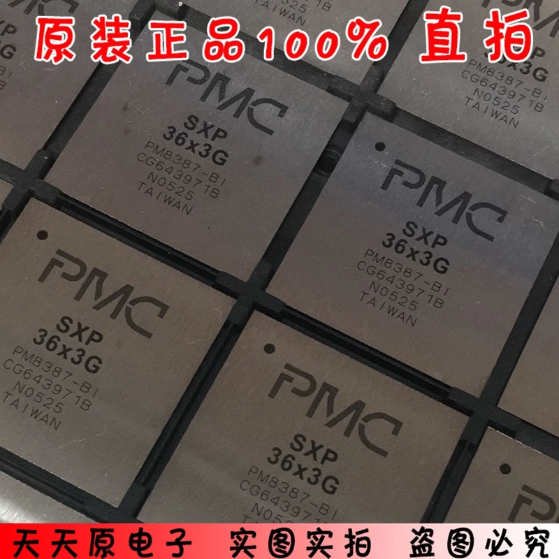 PM8387-BI-P BGA все стальные поверхности оригинальные аутентичные 100% пятно прямой удар