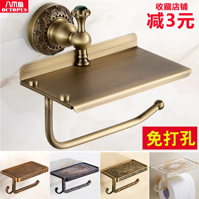 Auswind Полки для ванной под старину Медь Вырезка туалетной Бумага стойки с