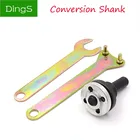 5 мм хвостовик M10 оправка шпинделя для адаптера переменного тока режущий инструмент Аксессуары угловая шлифовальная машина буровая двигатель шатун адаптер для режущего диска