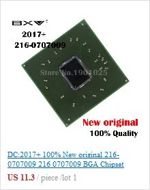 5 шт. TPS51125 TPS51117 TPS51427A TPS51124 TPS51212 TPS51219 TPS51980 TPS51275 TPS51427 TPS51211 QFN
