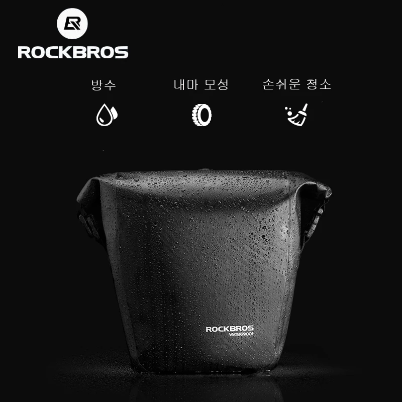ROCKBROS сумка для велосипеда Водонепроницаемая задняя стойка для заднего сиденья сумка для велоспорта MTB сумка для багажника 10-18L Портативные Аксессуары для велосипеда