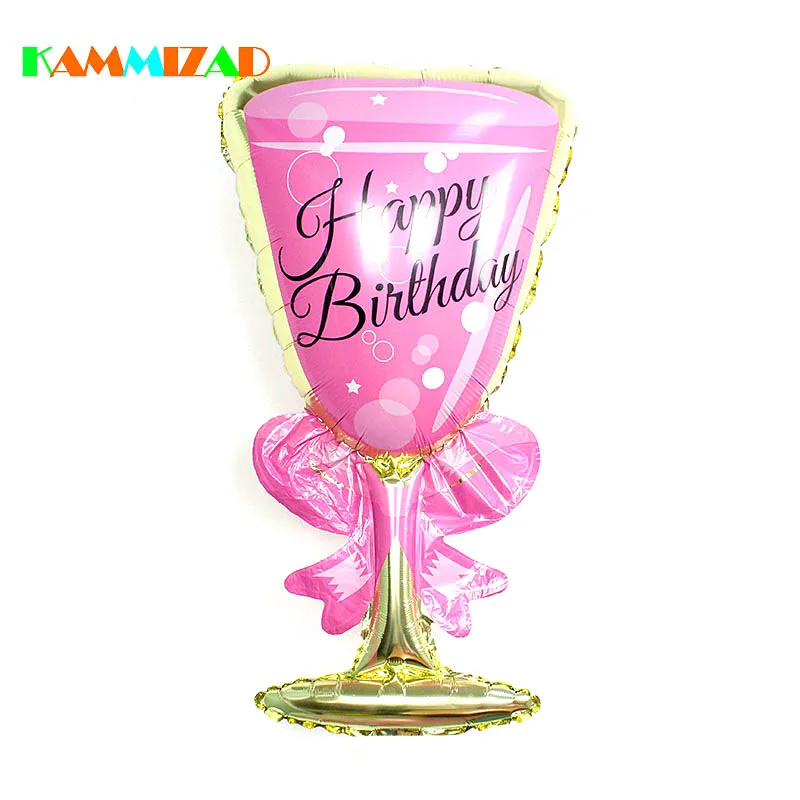 KAMMIZAD кружка ко дню рождения воздушные шары для празднования дня девочки