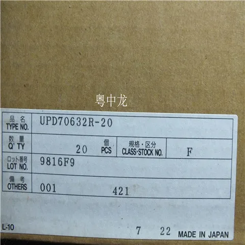 UPD70632R 20 CPGA оригинал|Запасные части| |