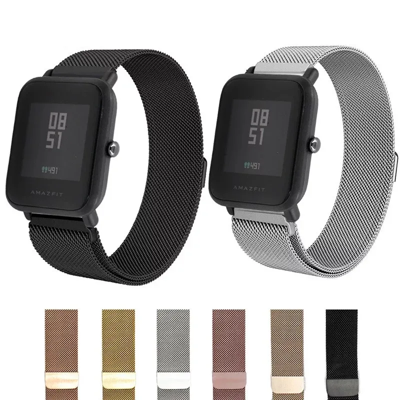 20 мм металлический браслет из нержавеющей стали для Xiaomi Huami Amazfit bip Миланский
