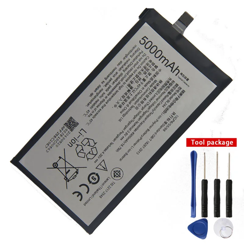 Оригинальный аккумулятор высокой емкости BL244 для Lenovo Vibe P1 P1C72 P1C58 P1A42 5000