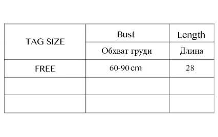VIRITE Женское боди с открытой спиной, стрейчевое, однотонное, без рукавов, летнее, сексуальное, базовое, обтягивающее боди