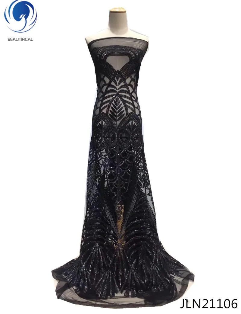 

BEAUTIFICAL French Lace Fabric With sequins Royal red French Fabric Cheap African tulle Lace French Fabric 5yards/lot JLN211