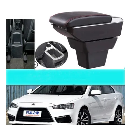 Подлокотник для Mitsubishi lancer центральный подлокотник хранения с подстаканником и