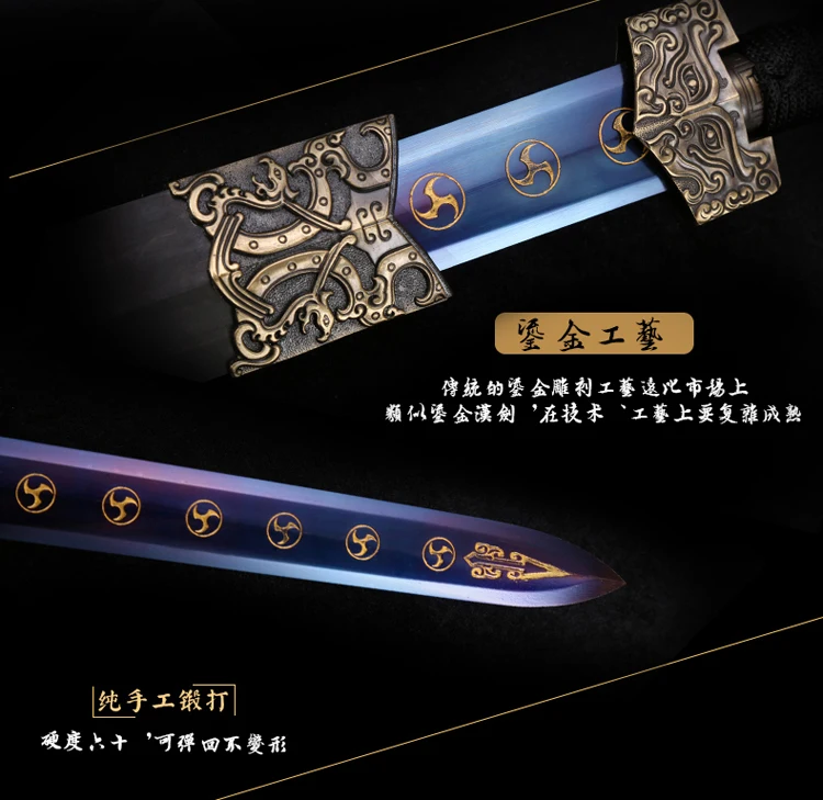 Китайский Меч Longquan Han, сталь, высокая марганцевая сталь, не открытое лезвие, Smamurai Katana, меч Espada, модный меч