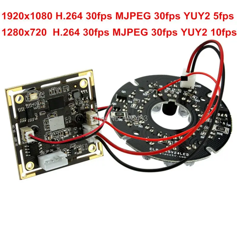 2 мегапиксельная 1080P 1/3 &quotCMOS AR0330 H.264 MJPEG и YUY2 8 мм объектив без водителя ночного