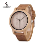 Мужские повседневные деревянные часы BOBO BIRD, кварцевые часы с деревянным циферблатом и бамбуковым корпусом с кожаным ремешком, horlogs mannen, V-A19