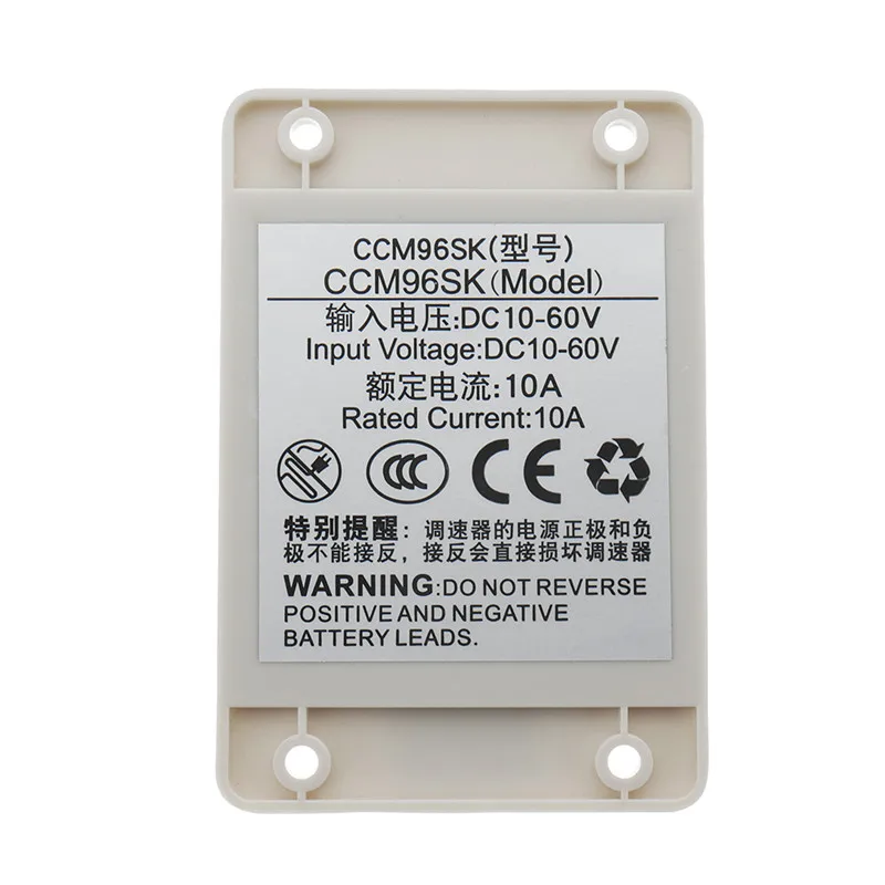 CCM96SK 20A ШИМ регулятор двигателя пост. Тока 12 В/24 В/36 В/48 в высокой мощности DC контроллер скорости модуль водонепроницаемый