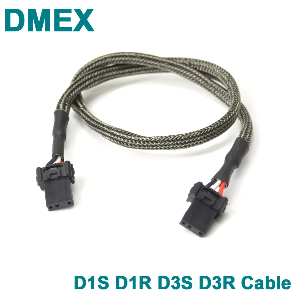 DMEX 2 шт. D1S D3S адаптер Кабельный разъем используется для D1S/D1R/D3S/D3R мощность балласта