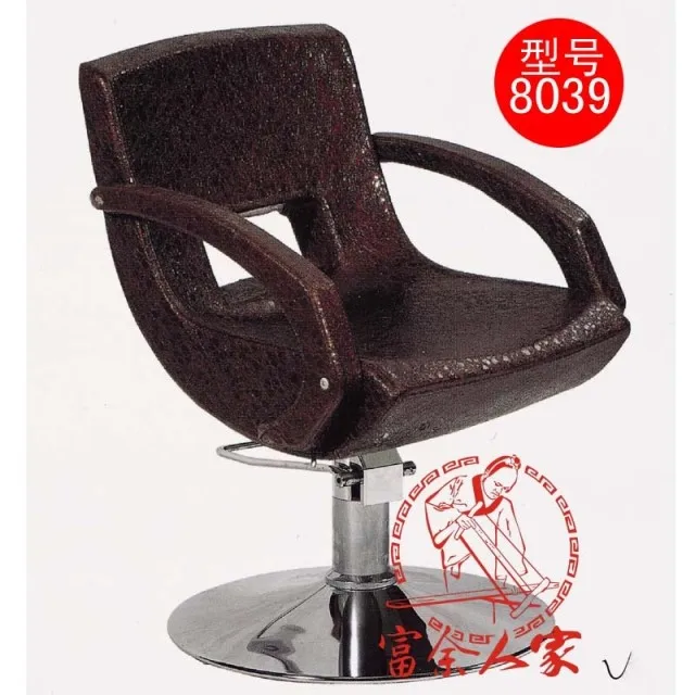 

Y8039 can lift European beauty salon haircut stool. Barber's chair