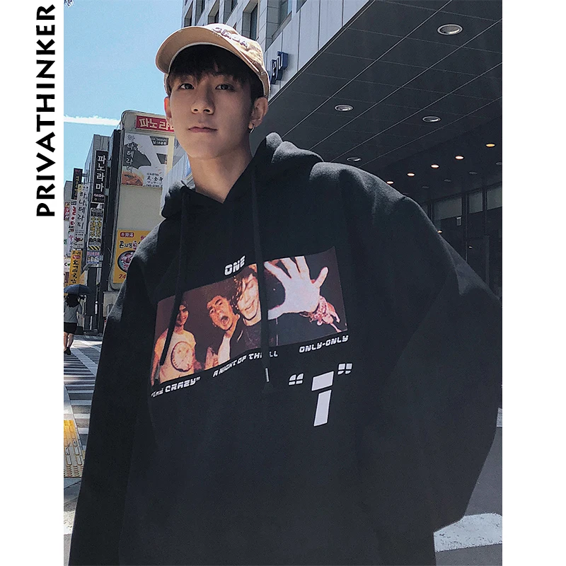 Privathinker для мужчин Принт толстовки с капюшоном 2018 s японский уличная зима черный в