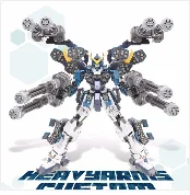 Многофункциональные подвижные фигурки SHFiguarts BODY KUN/BODY CHAN серый/оранжевый цвет Ver ПВХ фигурка Коллекционная модель игрушки
