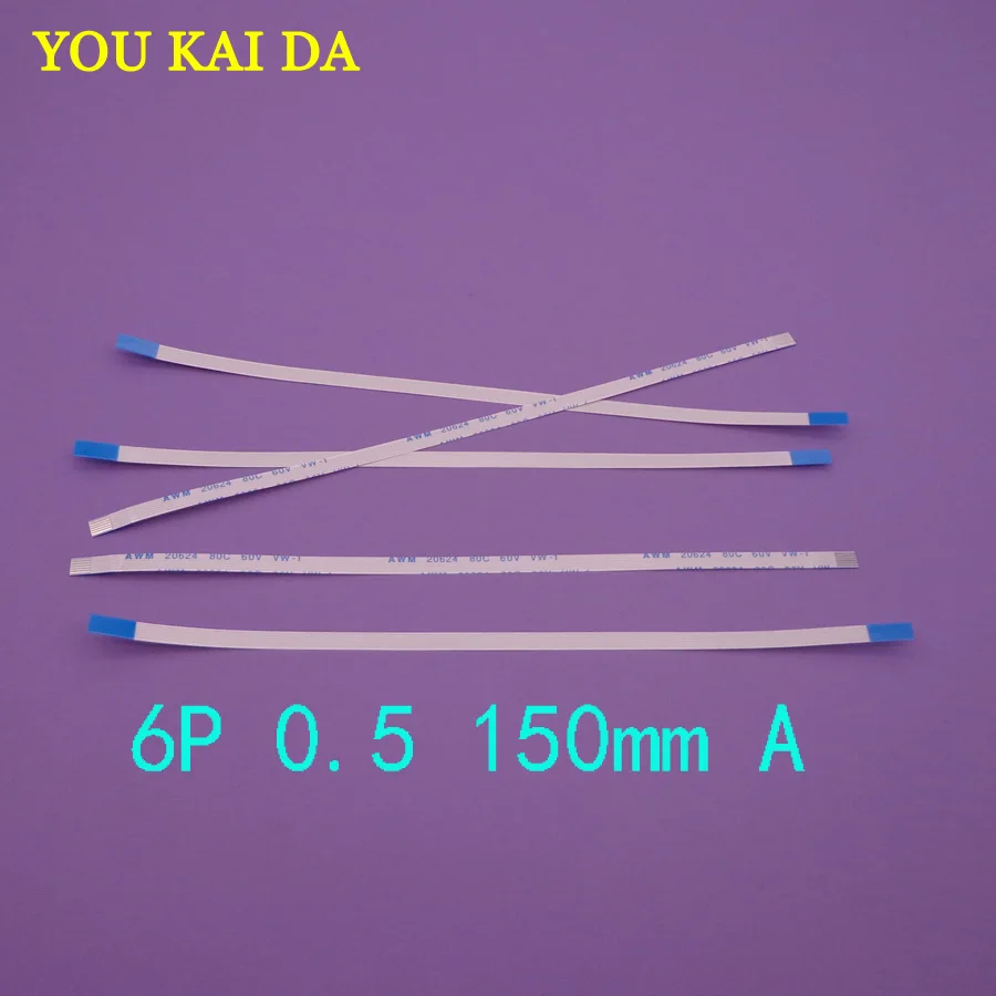 Гибкий кабель для ASUS K53S A53S X54 x54h A53 6 контактный длиной 15 см 2 шт.|cable length|cable forcable for asus