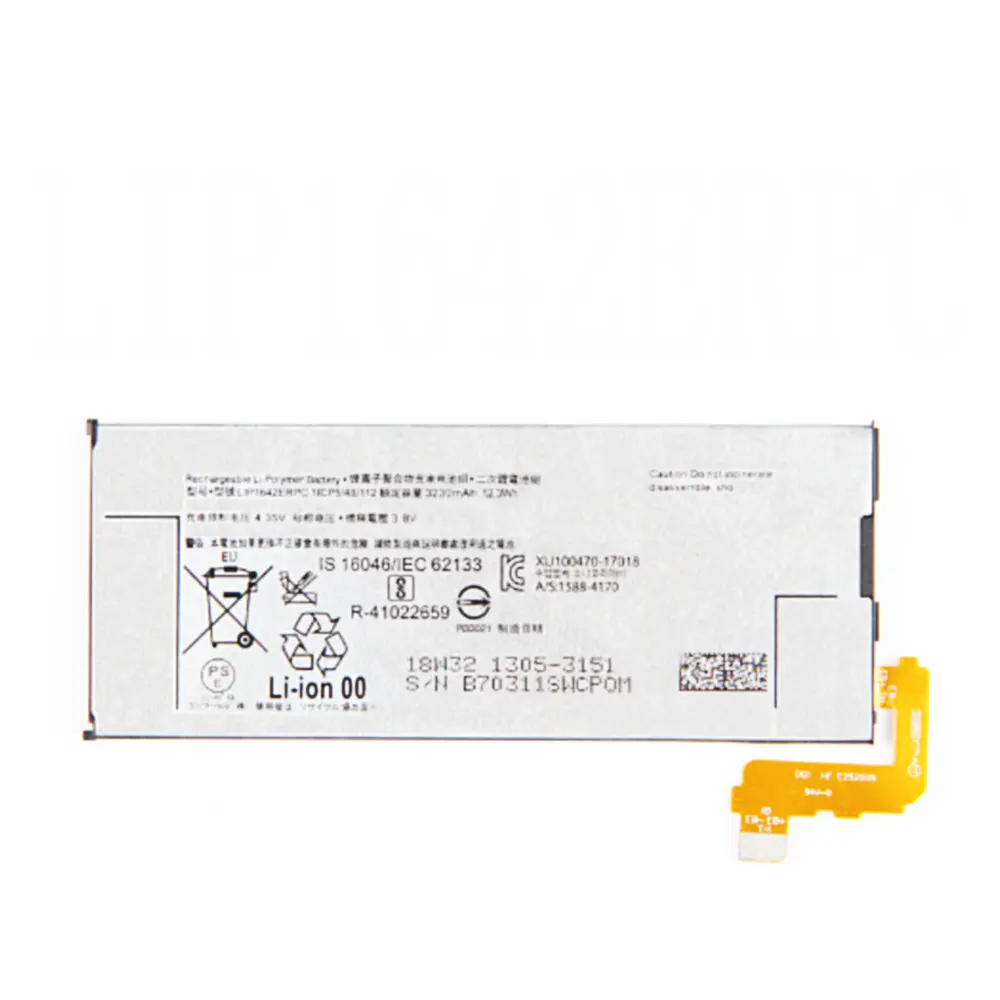LIP1642ERPC 3230 мАч для SONY Xperia XZ Premium XZP G8142 G8141 Смартфон Высокое качество замена батареи |