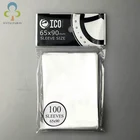 Защитные чехлы для карт, 65*90 мм, 200 шт.