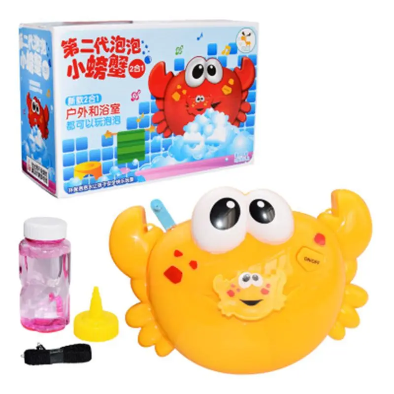 Пузырьковая машина большой краб автоматический производитель пузырей