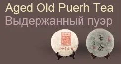 500 мл ручной работы стеклянного банка для чая, красивый конфетный баночки с деревянный корпус разъема, герметичное кухонное Хранение продуктов бак для чая