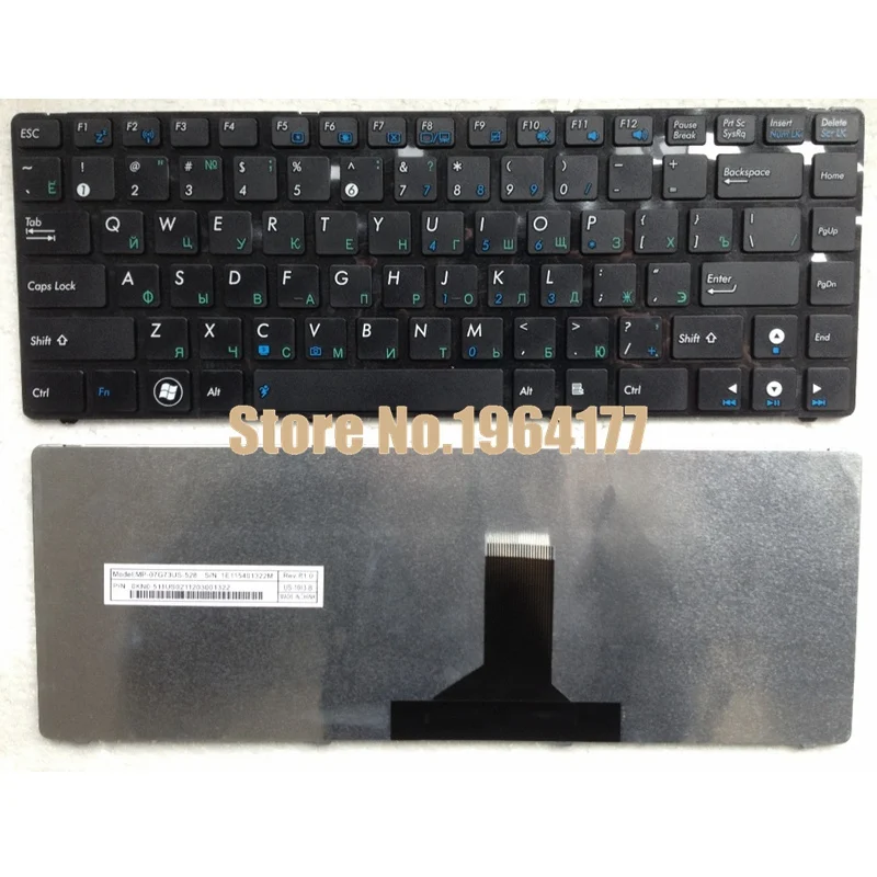 Новая русская клавиатура RU для ASUS A44H A44HR A44HY A44L A44LY X44C X44H X44HR черная рамка ноутбука |