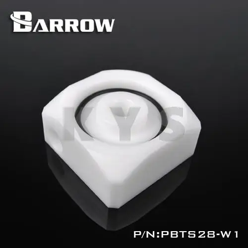 Резервуар для насоса DDC установленная верхняя крышка с насосом|barrow reservoir|pump topddc top