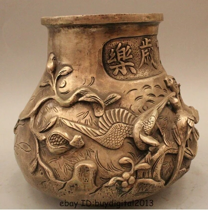 Медь Латунь КИТАЙСКИЙ ремесла украшения Азиатских SD 7 &quotПомечено Китай