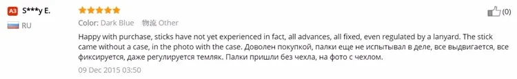 2 шт./лот 240 г/шт. поход полюс для нордической ходьбы телескопический альпенштоком алюминиевого сплава съемки трость костыль Senderismo палки для скандинавская ходьба палки для ходьбы трость для ходьбы